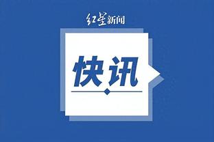 雷竞技苹果app下载官方版
